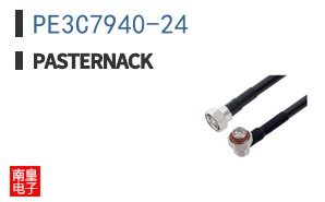 PE3C7940-24