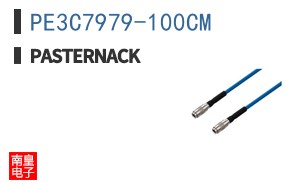 PE3C7979-100CM