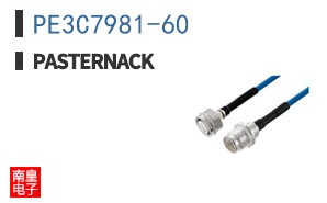 PE3C7981-60