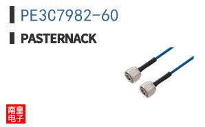 PE3C7982-60