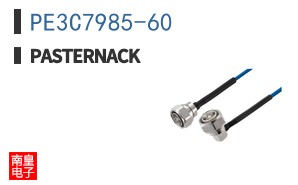 PE3C7985-60