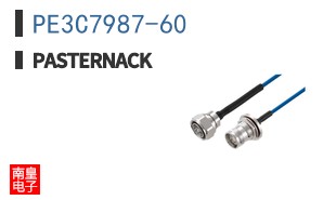 PE3C7987-60