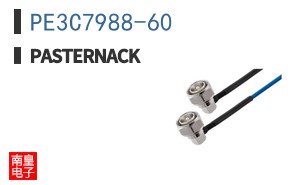 PE3C7988-60