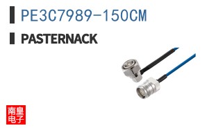 PE3C7989-150CM