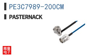 PE3C7989-200CM