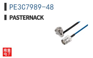 PE3C7989-48