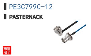 PE3C7990-12