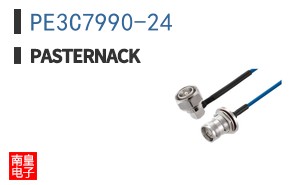PE3C7990-24