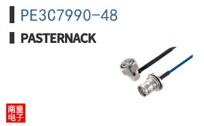 PE3C7990-48