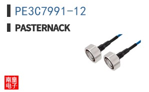 PE3C7991-12