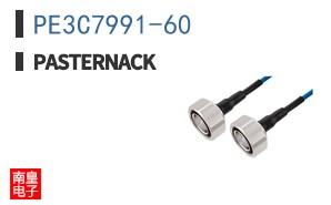 PE3C7991-60