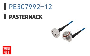 PE3C7992-12