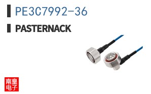 PE3C7992-36