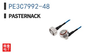 PE3C7992-48