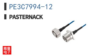 PE3C7994-12