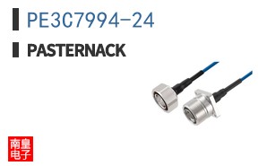 PE3C7994-24