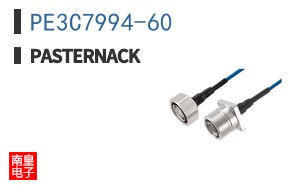 PE3C7994-60