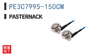 PE3C7995-150CM