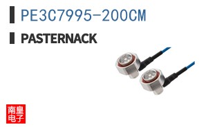 PE3C7995-200CM