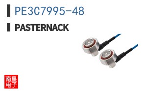 PE3C7995-48