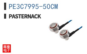 PE3C7995-50CM
