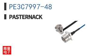 PE3C7997-48