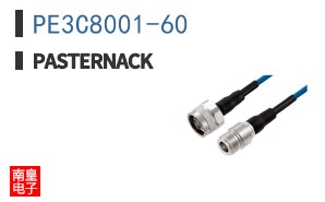 PE3C8001-60