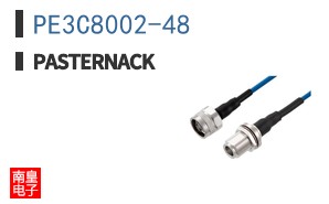 PE3C8002-48