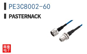 PE3C8002-60