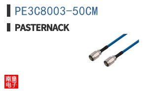 PE3C8003-50CM