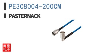 PE3C8004-200CM