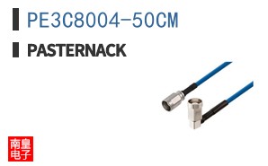 PE3C8004-50CM