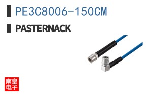 PE3C8006-150CM