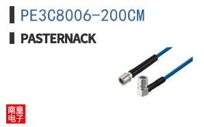 PE3C8006-200CM
