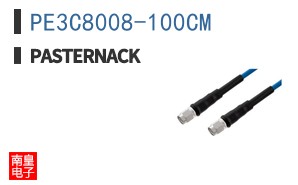 PE3C8008-100CM