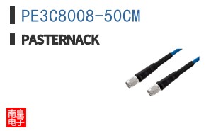 PE3C8008-50CM