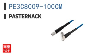 PE3C8009-100CM
