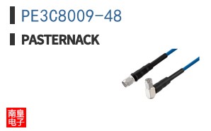 PE3C8009-48