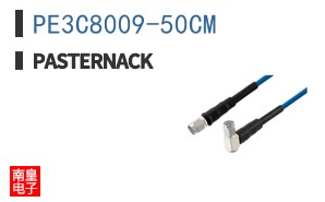 PE3C8009-50CM