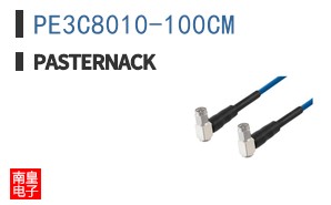 PE3C8010-100CM