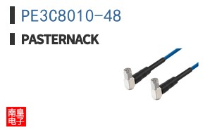 PE3C8010-48