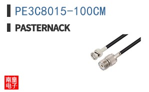 PE3C8015-100CM