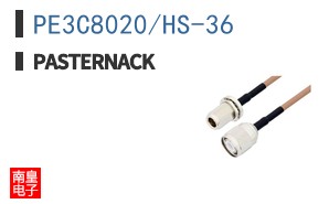 PE3C8020/HS-36