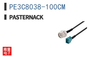 PE3C8038-100CM