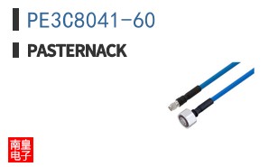 PE3C8041-60
