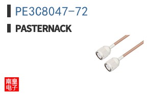 PE3C8047-72