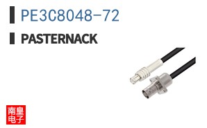 PE3C8048-72