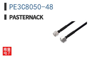 PE3C8050-48