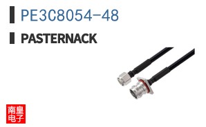 PE3C8054-48