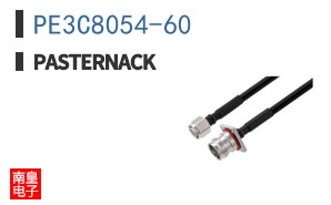 PE3C8054-60